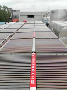 亿阳太阳能热水安装样板工程
